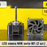 NHK seria-W1 D1S 55W 6000K LED Headlight Bulbs (Set of 2)