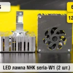 NHK seria-W1 D5S 55W 6000K LED Headlight Bulbs (Set of 2)